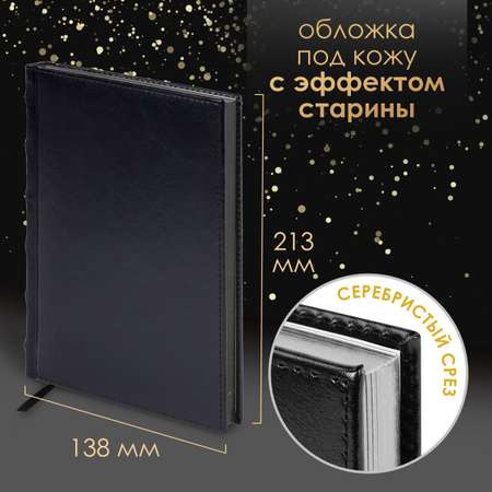 Ручка шариковая PARKER 2 шт.