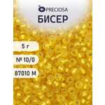Набор для творчества Preciosa бисер 10/0 5 г цвет 87010М