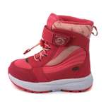 Ботинки Antilopa