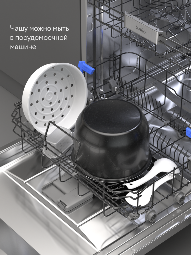 Мультиварка Tuvio TMC02B5S 5 л с управлением со смартфона и 16 автоматическими программами серая - фото 10
