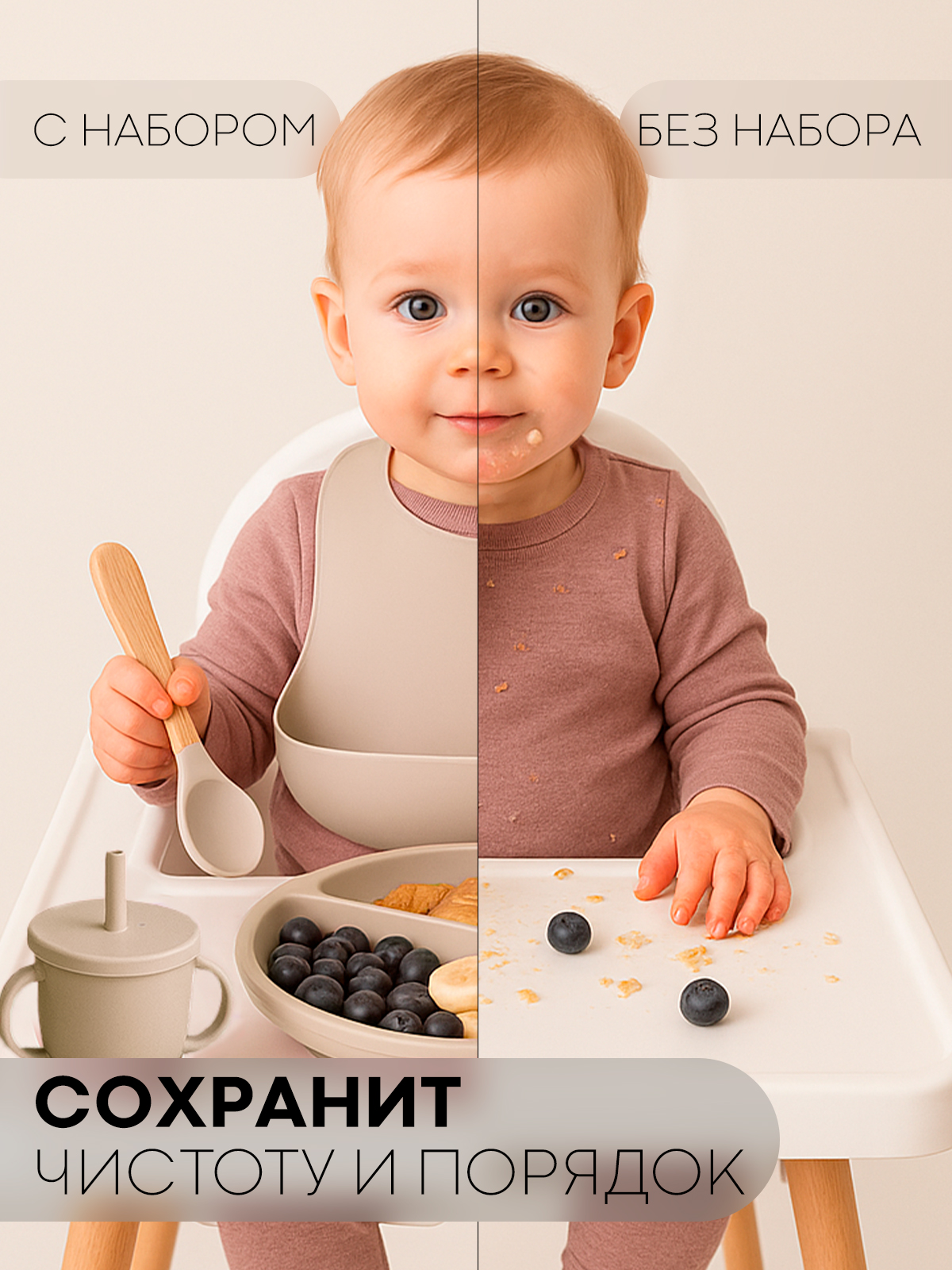 Набор посуды КАРТОФАН 6 предм. - фото 2