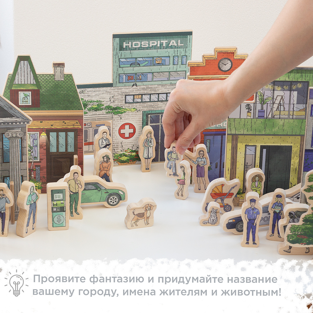 Конструктор Nobikum Город - фото 6
