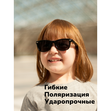 Солнцезащитные очки CleverFox