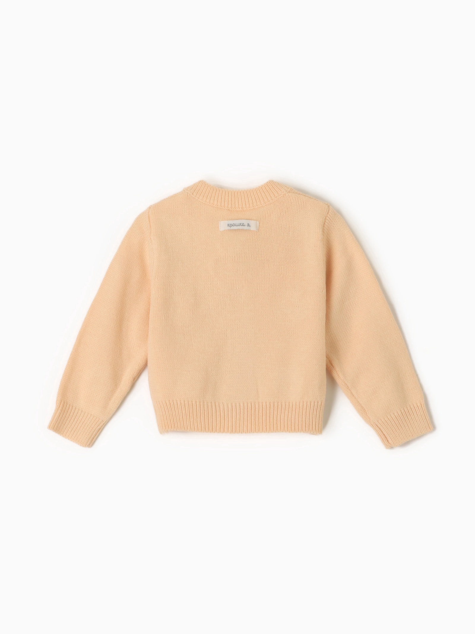 Кардиган Крошка Я 10539593 - фото 8