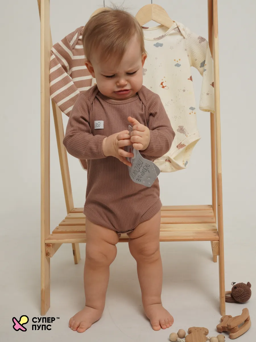 Боди 3 шт Супер Пупс нбр/3пр/бд/sk20/полоска/сон - фото 10