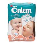 Подгузники Onlem для новорожденных S (3-6 кг) 10 шт.