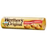 Карамель Werthers Original 50 г