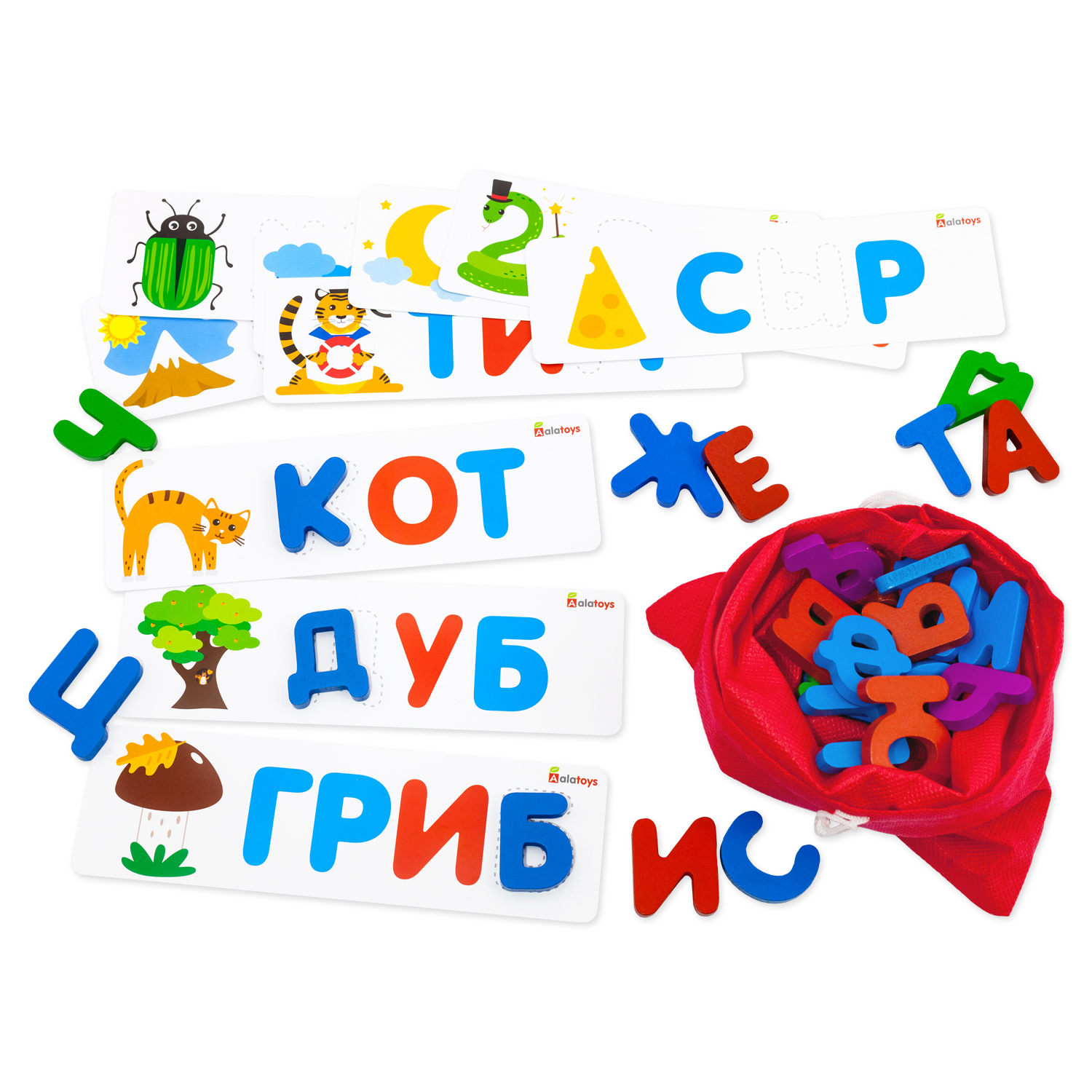 Настольная игра Alatoys Детская деревянная развивающая в ассортименте - фото 15