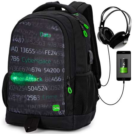 Рюкзак SkyName