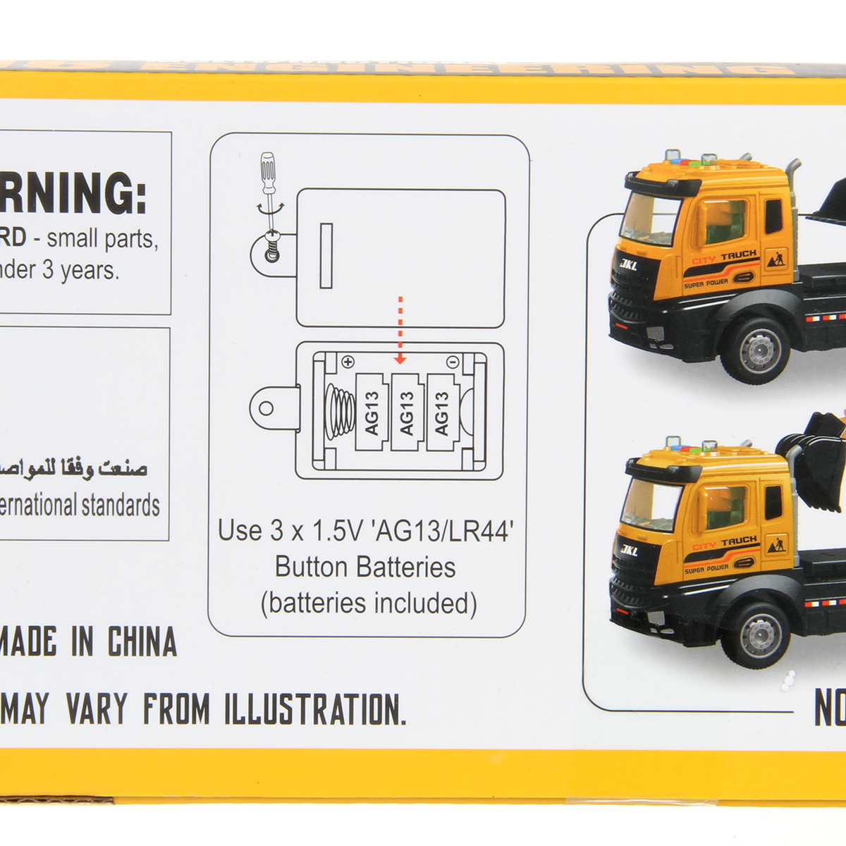 Автовоз Veld Co 1:16 135600 - фото 23