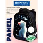 Рюкзак Brauberg белый котенок