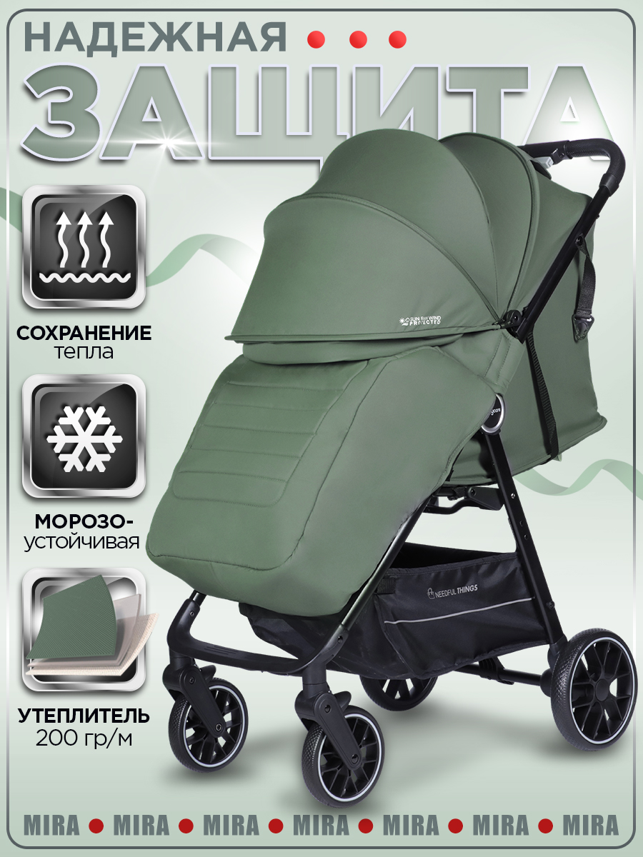 Коляска прогулочная BabyCare Mira зеленый - фото 2