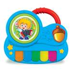 Игрушка музыкальная Азбукварик пианино