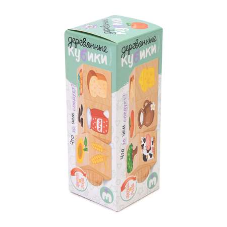 Игрушка Десятое королевство кубики