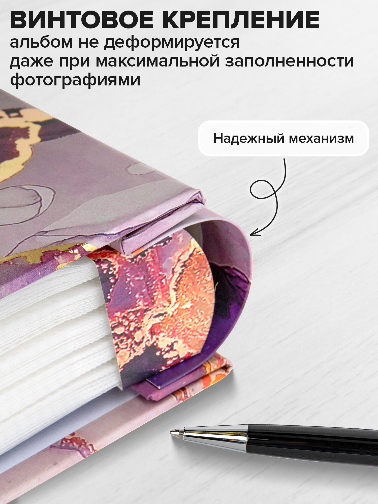 Фотоальбом для фотографий Brauberg семейный подарочный 200 фото 10х15 - фото 3