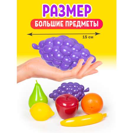 Игровой набор СТРОМ продукты