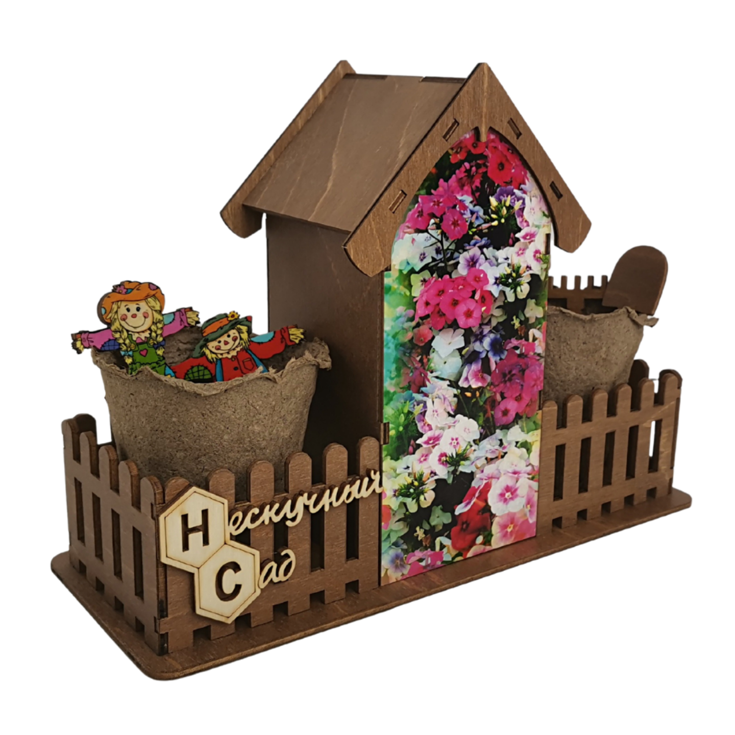 Набор для выращивания Нескучные игры - фото 2