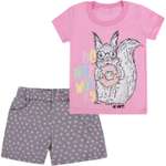 Костюм Babycollection