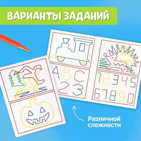 Настольная игра IQ-ZABIAKA