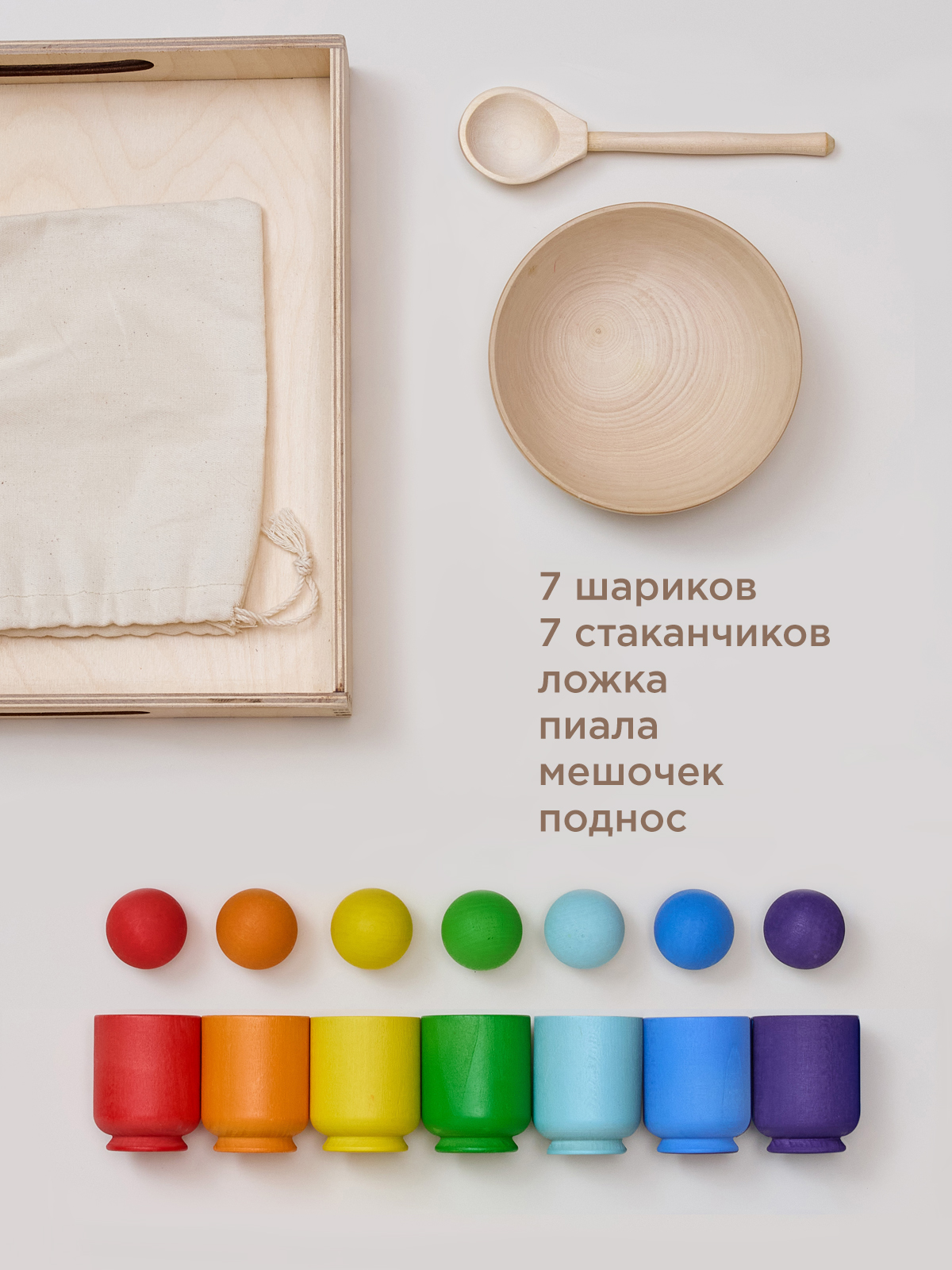 Игрушка Ulanik сортер - фото 7