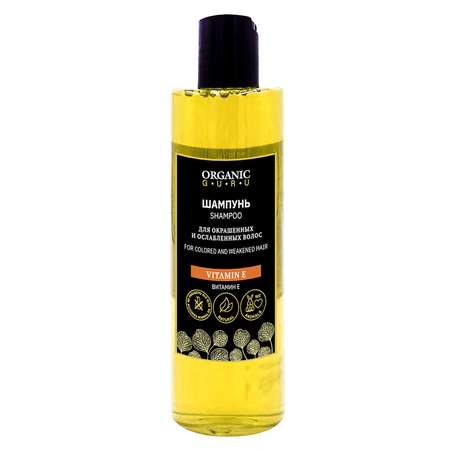 Шампунь Organic Guru 250 мл