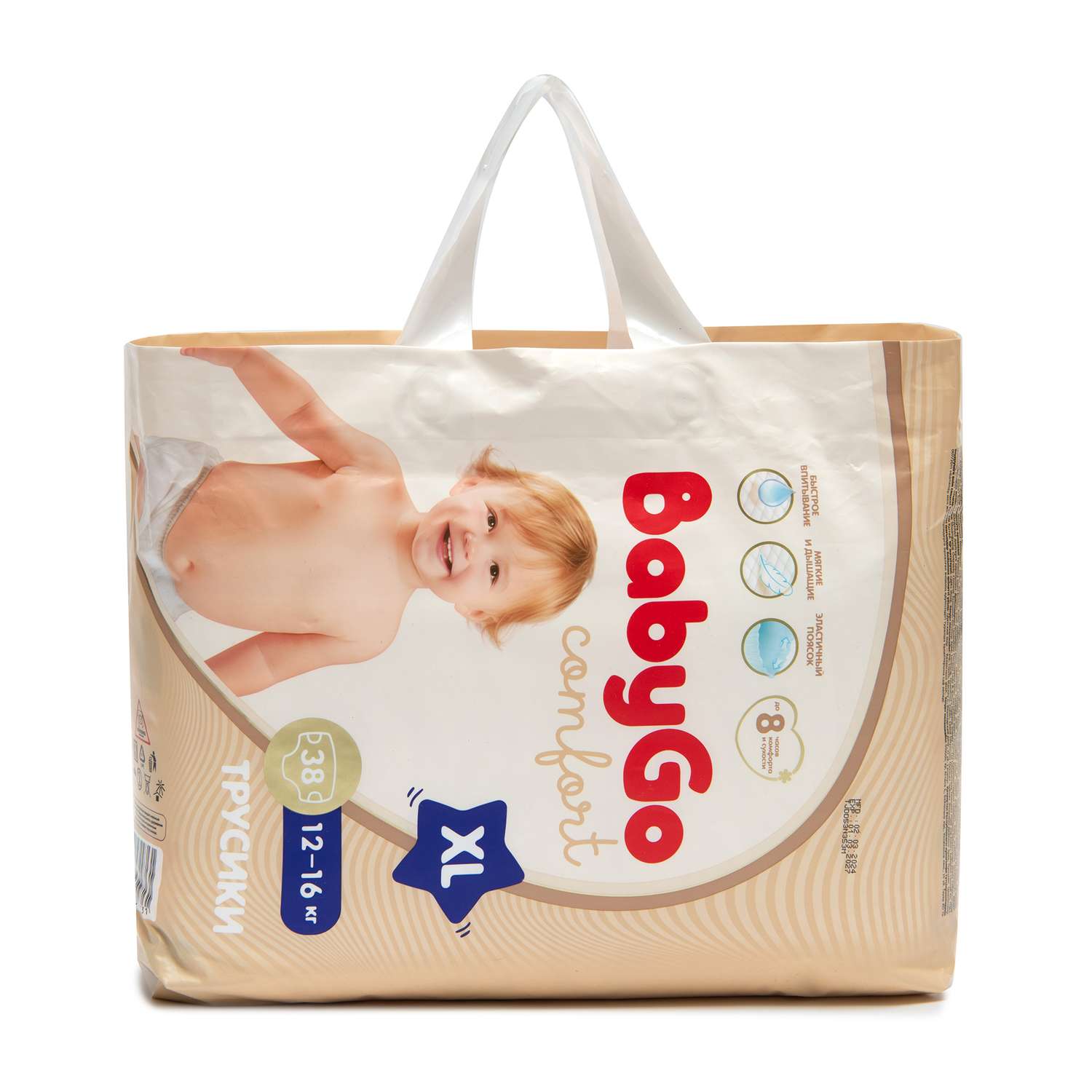 Трусики BabyGo Comfort XL (12-16 кг) 38 шт. - фото 14