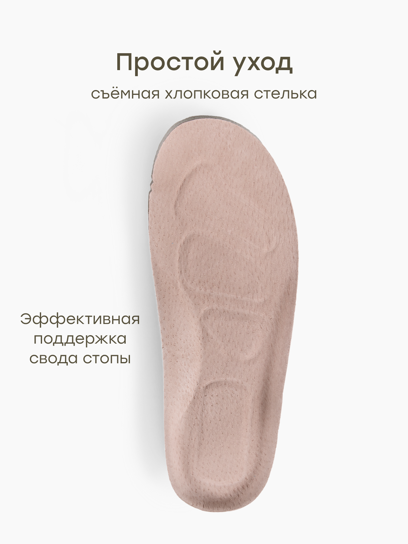 Туфли Happy Baby 86696_розовый - фото 7