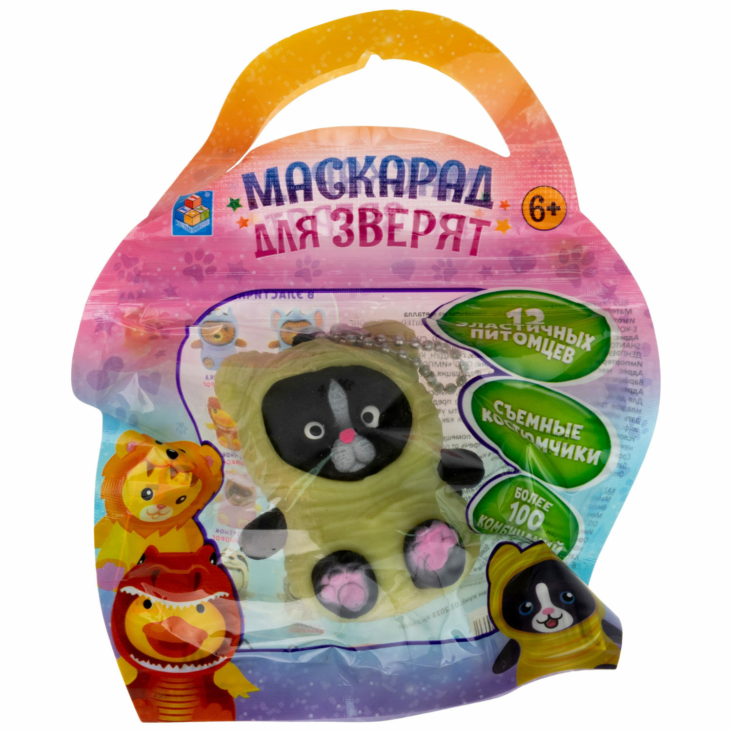Сквиш 1TOY - фото 8