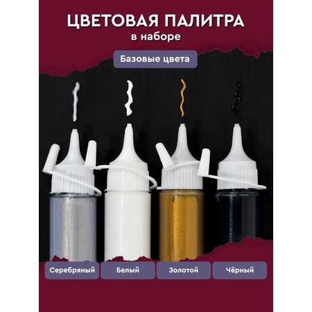 Художественная бумага АРТформат