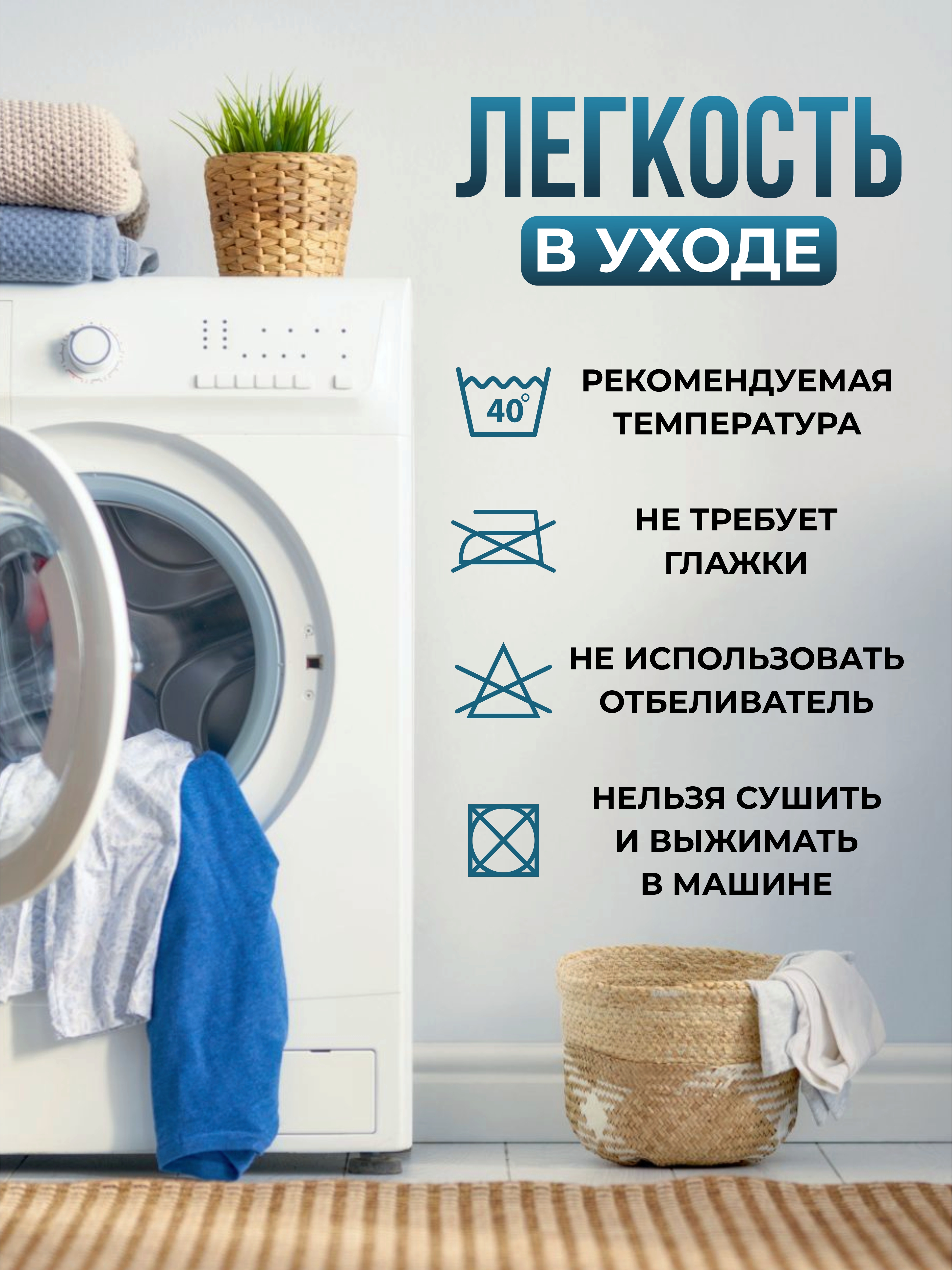 Наматрасник OLTEX AquaStop 200х160 - фото 6
