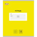 Тетрадь Комус клетка