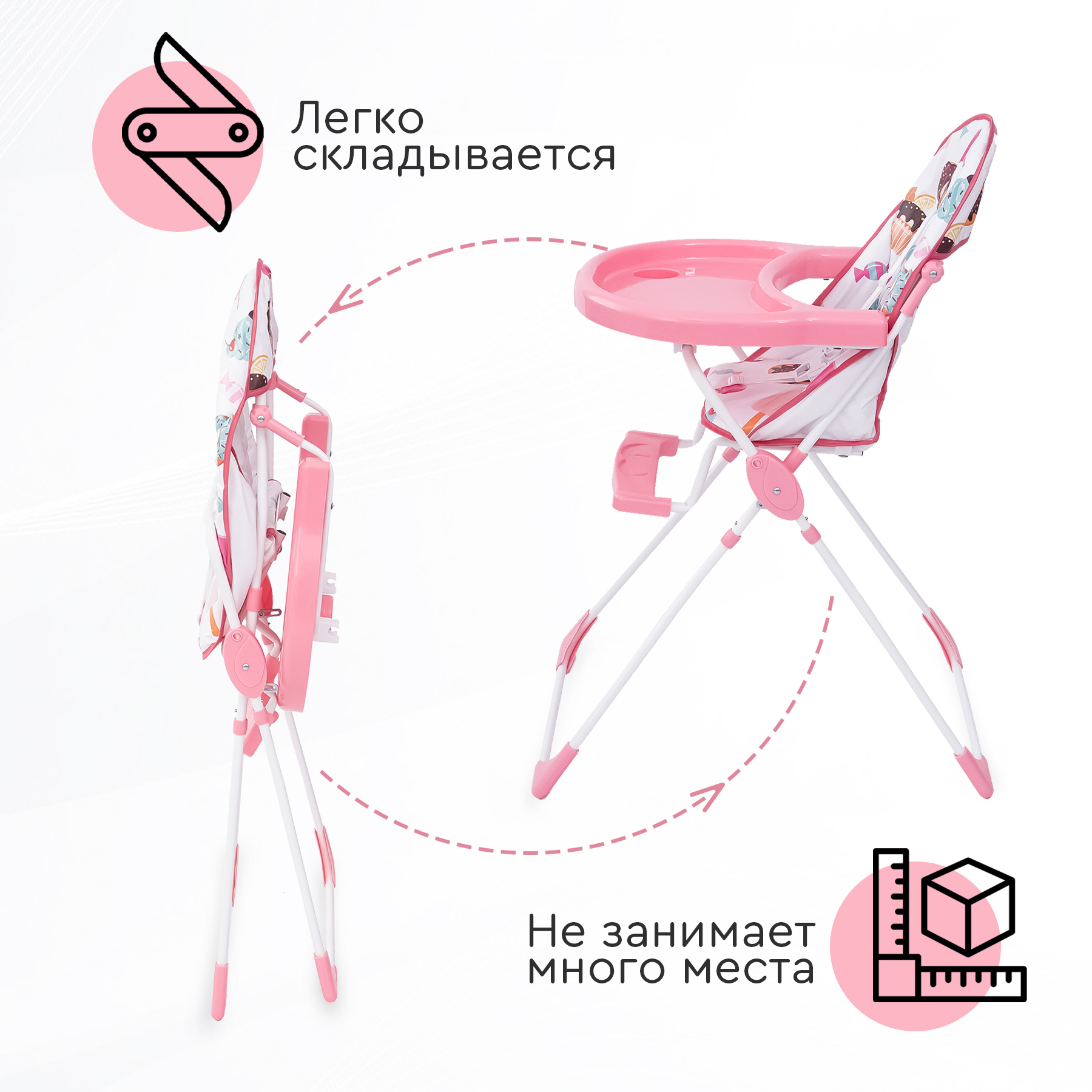 Стульчик для кормления Tomix Larry классический - фото 2