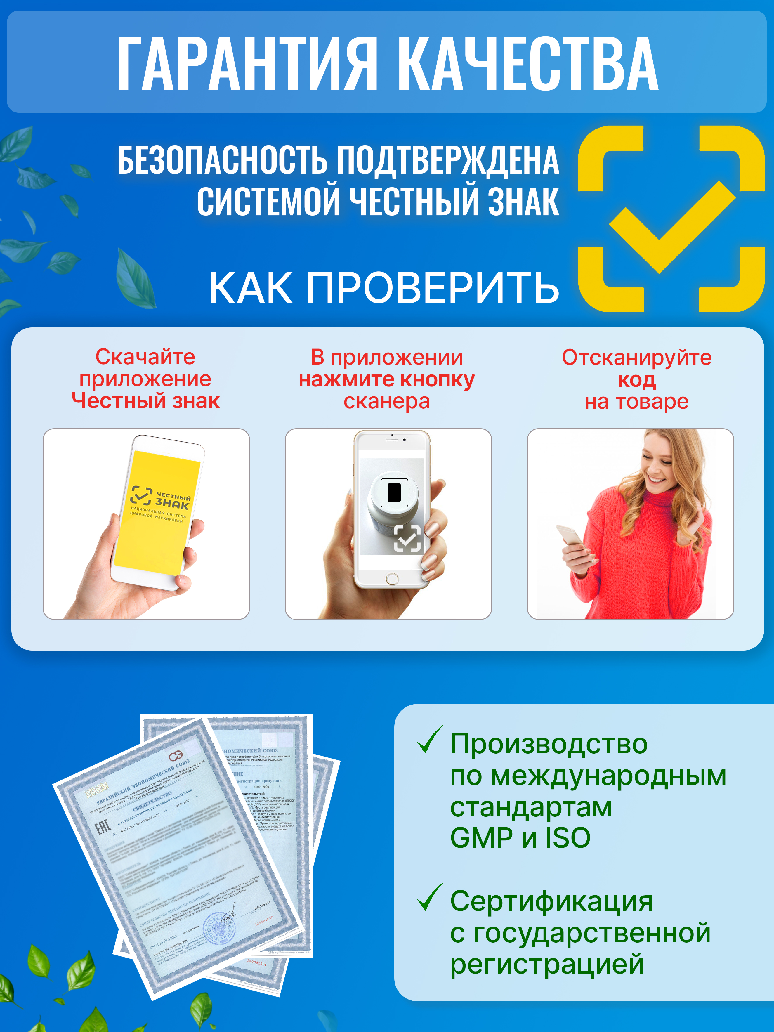 Магний В6 с глицином для детей от 3 лет Green Leaf Formula от стресса для нервной системы для памяти внимания вкус клубника - фото 10