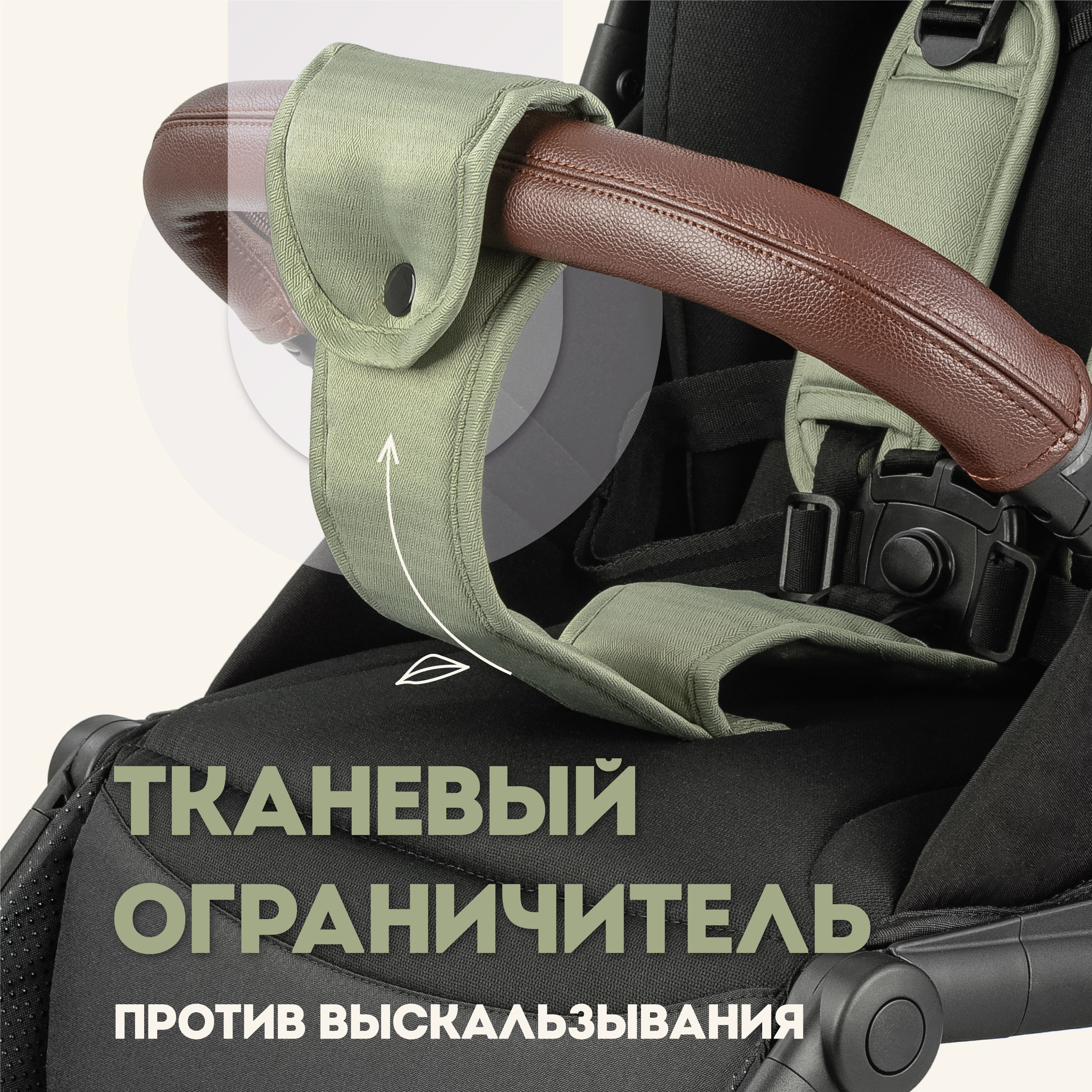 Коляска 2в1 Nuovita хаки - фото 7
