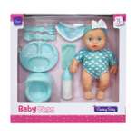 Кукла пупс . с аксессуарами высота 23 см в ассортименте