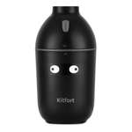 Кофемолка KITFORT КТ-772-1