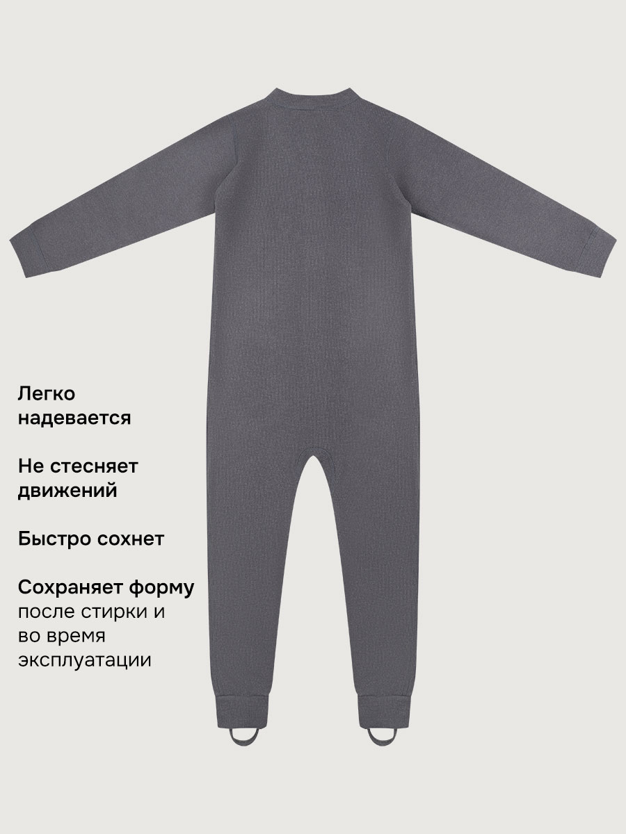 Термокомбинезон NIKASTYLE 8т19025 джинс - фото 4