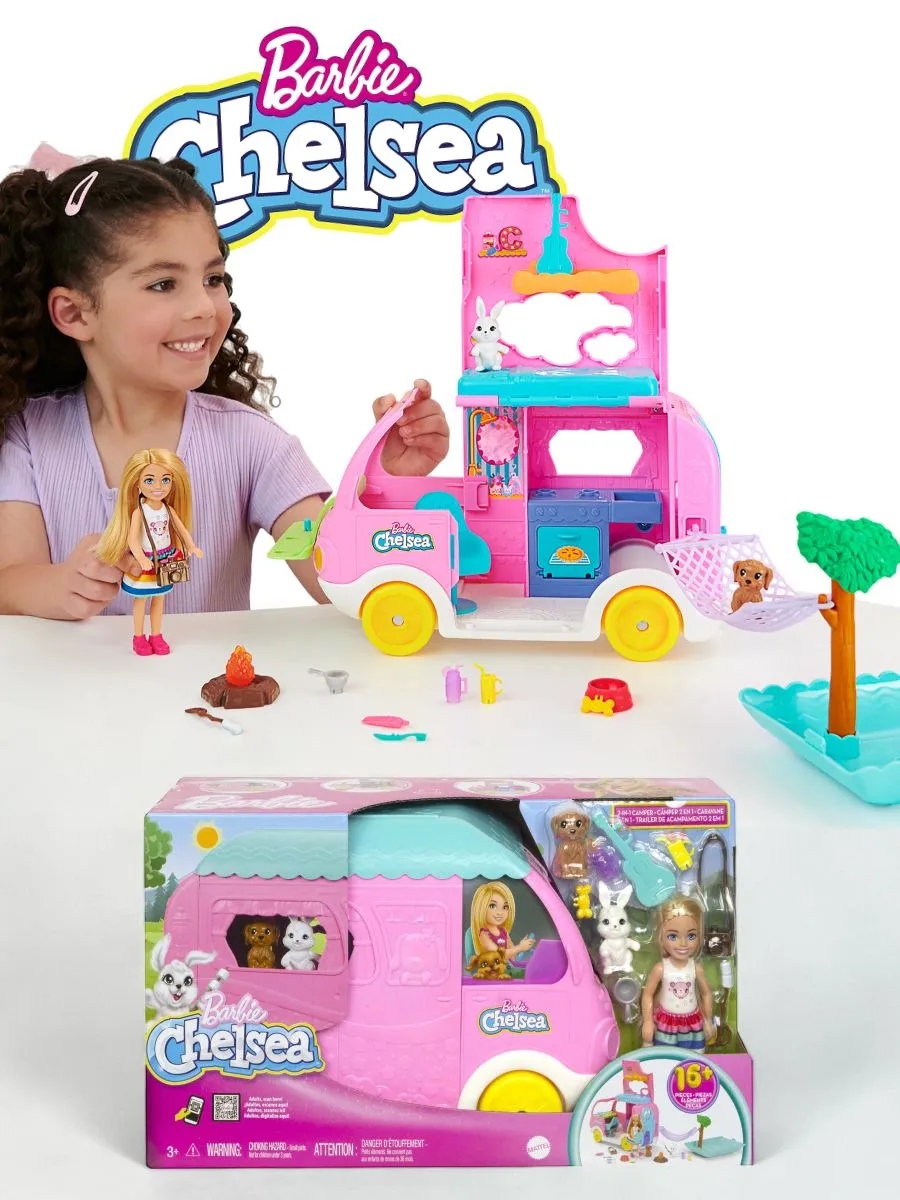 Кукла модельная Barbie Челси с питомцами и машинка HNH90 - фото 1