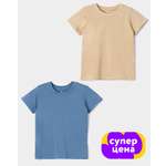 Футболка 2 шт BabyGo