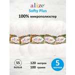 Пряжа для вязания Alize softy plus 100 г 120 м микрополиэстер мягкая плюшевая 55 белый 5 мотков