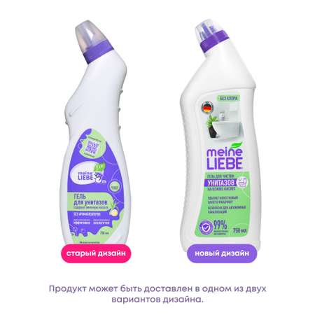 Гель для унитазов Meine Liebe New Formula 750мл