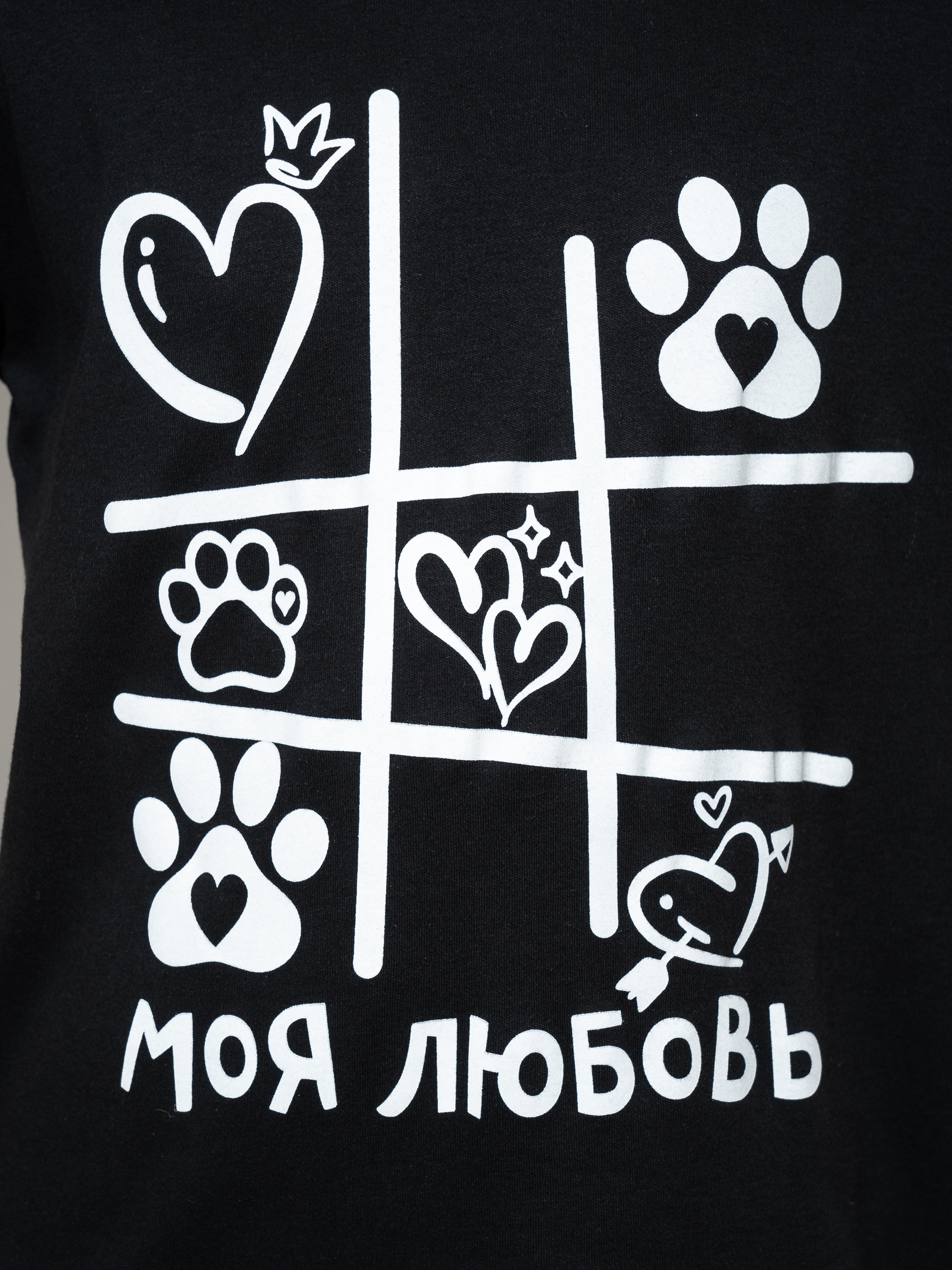 Пижама Looklie 0411INchS - фото 6