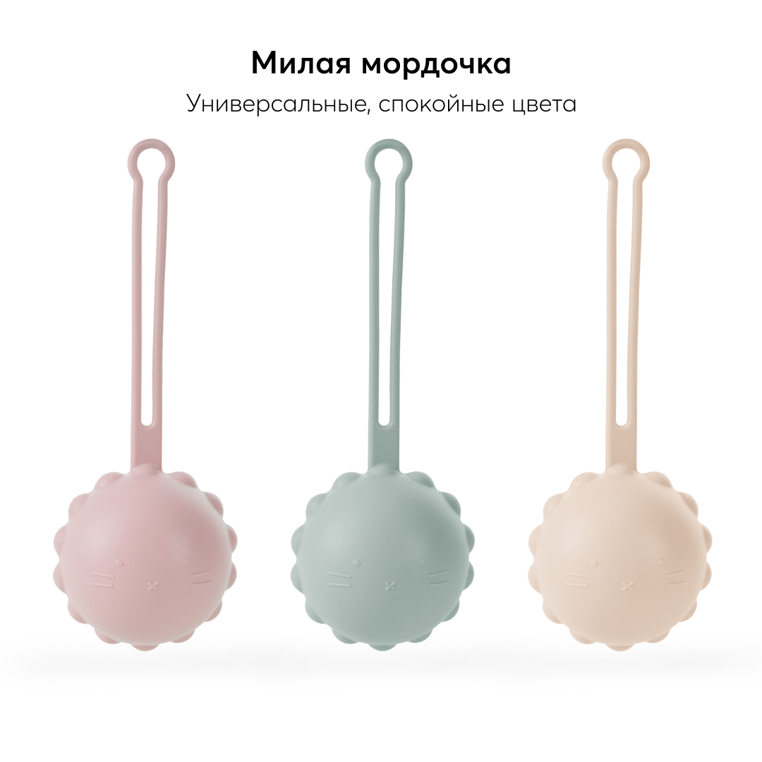 Футляр для пустышки Happy Baby - фото 5