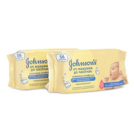 Влажные салфетки Johnsons 112 шт.