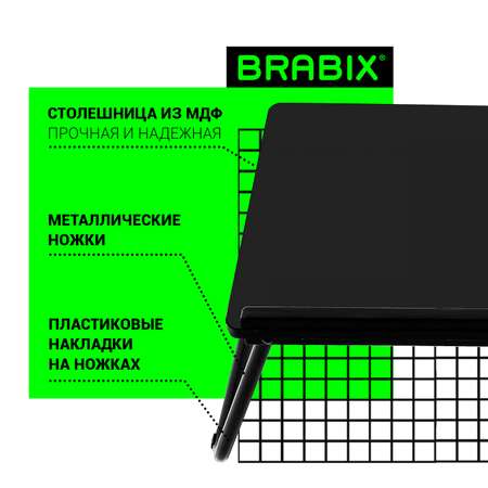 Компьютерный стол Brabix