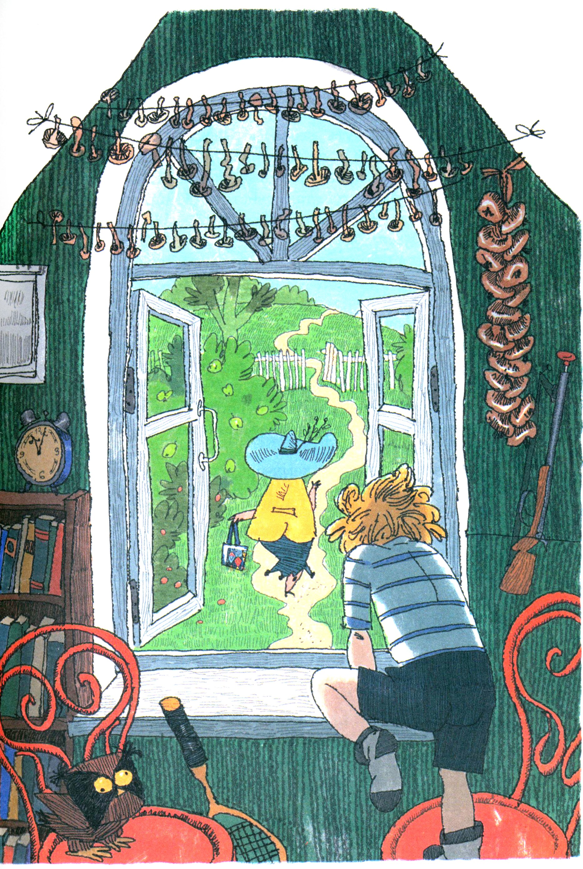 Книга Стрекозa Тетя Шляпа, или Укрощение Тамаранды - фото 8