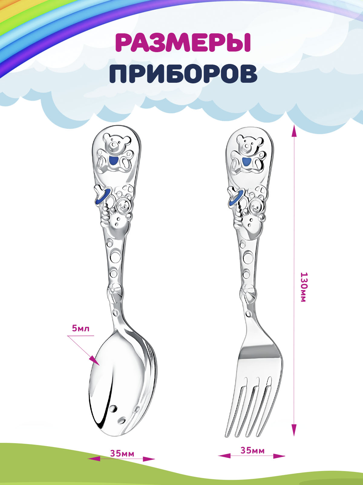 Набор посуды Кольчугинский мельхиор - фото 2