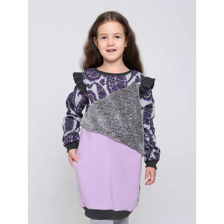 Платье-худи АЙАС