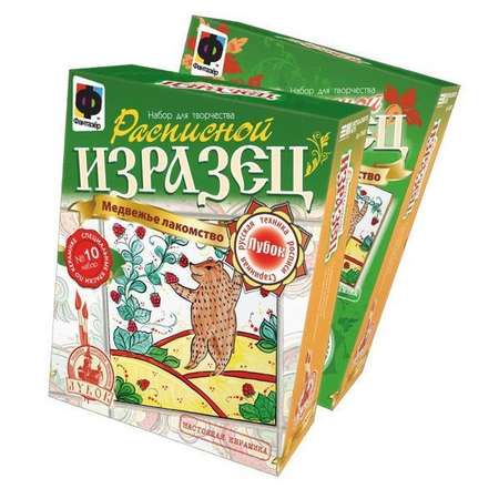 Набор для творчества Фантазер в ассортименте