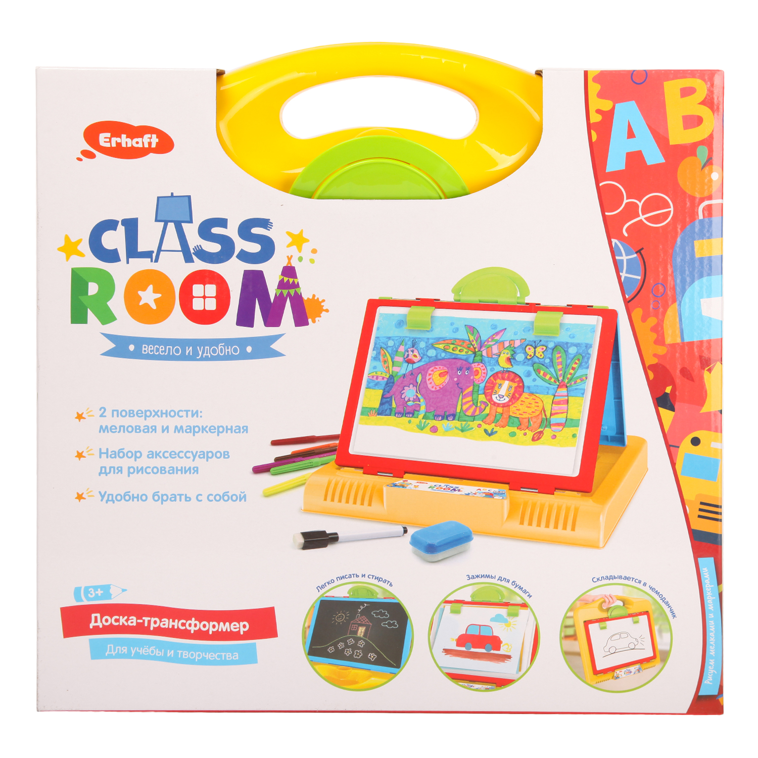 Изображение товара Магнитно-маркерная доска Erhaft